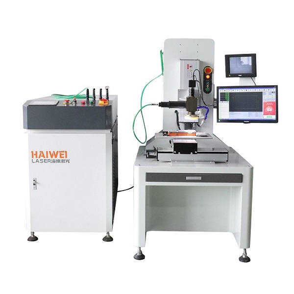 Pulse laser automatic welding machine_a3frDRTF.jpg